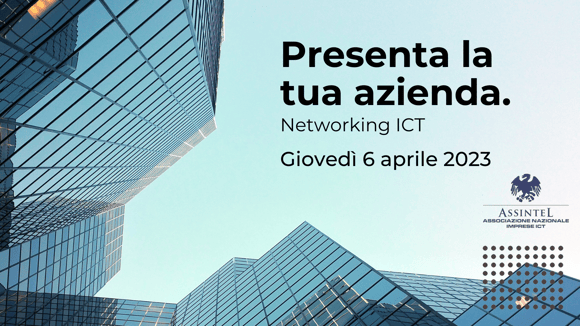 Presenta la tua azienda con Assintel - 6 aprile 2023